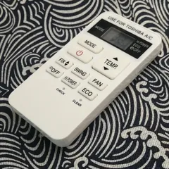 Điều Khiển Điều Hòa Toshiba Dạng Ngắn Màu Trắng – Remote Máy Lạnh Toshiba RAS-H10S3KS-V, RAS-H13S3KS-V