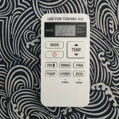 Remote Máy Lạnh Toshiba Trắng Ngắn – Bộ Điều Khiển Điều Hòa Toshiba
