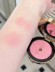 Má hồng YSL 44 Make Me Blush 6g cho đôi má ửng hồng tự nhiên, giá tốt săn ngay 🏷️