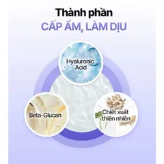 Kem Dưỡng Ẩm Hatomugi Nhật Bản Chiết Xuất Hạt Ý Dĩ, Cấp Ẩm, Dưỡng Sáng Da, Hỗ Trợ Giảm Khô Da Nứt Nẻ