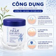 Kem Dưỡng Ẩm Hatomugi Nhật Bản Chiết Xuất Hạt Ý Dĩ, Cấp Ẩm, Dưỡng Sáng Da, Hỗ Trợ Giảm Khô Da Nứt Nẻ