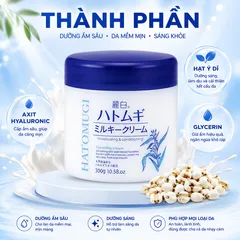 Kem Dưỡng Ẩm Hatomugi Nhật Bản Chiết Xuất Hạt Ý Dĩ, Cấp Ẩm, Dưỡng Sáng Da, Hỗ Trợ Giảm Khô Da Nứt Nẻ