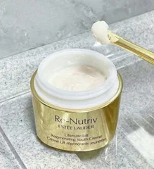 Kem dưỡng Estee Lauder ReNutriv trẻ hóa da 15ml - Hàng Unbox giá cực hời 🏷️