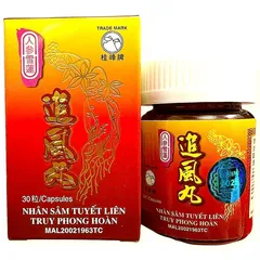 Viên uống xương khớp Nhân Sâm Tuyết Liên Truy Phong Hoàn - Mã 2122