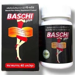 Viên uống giảm cân Baschi Plus đen - Mã 1554