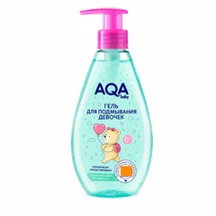 Dung Dịch Vệ Sinh Bé Gái 0–8 Tuổi AQA 250ml Chính Hãng Nga Hỗ Trợ Làm Sạch, Chăm Sóc Vùng Kín Dịu Nhẹ