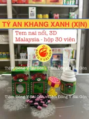 Tỷ An Khang Xanh Mẫu Xin, Tem Nai Vàng Hỗ Trợ Sức Khỏe - Hộp 30 Viên Giảm Dị Ứng Mũi, Viêm Mũi