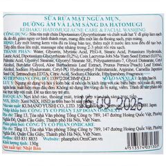 Sữa rửa mặt ngừa mụn, dưỡng ẩm Reihaku Hatomugi Acne Care And Facial Washing (130g)
