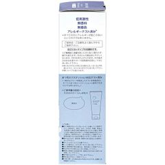Gel rửa mặt cho da khô và da nhạy cảm Transino Clear Wash 110g