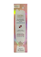 Kem Mờ Nám Sáng Da Melasma-X 3D Whitening Clinic 40ml [hàng nhập khẩu]