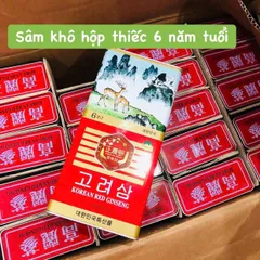 sâm khô hộp thiếc nguyên củ 6 năm tuổi ,Giúp cải thiện giấc ngũ ,Bồi bổ thể lực, tăng cường sức khỏe