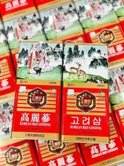 sâm khô hộp thiếc nguyên củ 6 năm tuổi ,Giúp cải thiện giấc ngũ ,Bồi bổ thể lực, tăng cường sức khỏe