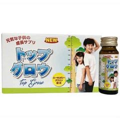 Siro bổ sung các vitamin hỗ trợ tăng cường sức đề kháng Top Grow Jpanwell (10 chai x 30ml)
