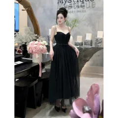 Đầm dây xoè dài, tùng phồng 2 lớp sang xịn