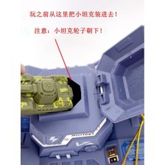 Đồ chơi xe tăng Tank 306 cho bé dùng pin chạy tự động