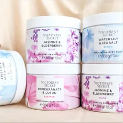 ( XẢ KHO CHÍNH HÃNG MỸ ) Tẩy da chết cơ thể Victoria’s Secret Exfoliating Body Scrub 368g