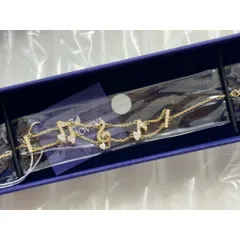 [ XẢ KHO NGHỈ BÁN ] Vòng Đeo Tay Swarovski Bracelet Woman Jewel Swarovski Pleasant Màu Vàng