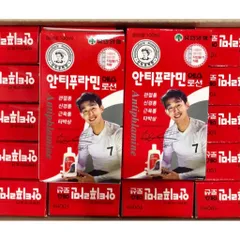 Dầu Nóng HÀN QUỐC antiphlamine CHÍNH HÃNG 100ML mẫu mới