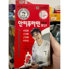 Dầu Nóng HÀN QUỐC antiphlamine CHÍNH HÃNG 100ML mẫu mới