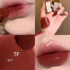 Son ultra - shine lip color 27 ete Brulant màu đỏ gạch