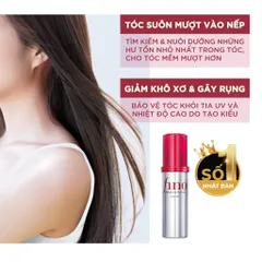 Dầu Dưỡng Tóc Fino Premium Touch Cải Thiện Tóc Hư Tổn 70ml 799275