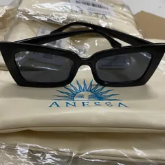 ( chính hãng hàng tách gift #ANESSA ) Kính mát  thời trang vuông full viền