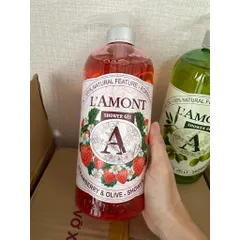 (1000ml) Sữa Tắm hương nước hoa mịn da LAmont En Provence 1000ml/chai
