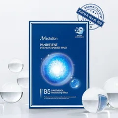 Mặt Nạ Dưỡng Ẩm Và Làm Dịu Da B5 JMsolution Panthelene Intensive Barrier Mask 30ml