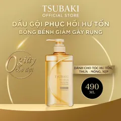 Dầu gội Phục hồi ngăn rụng tóc Premium Repair Tsubaki 490ml - Vàng