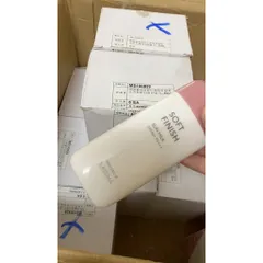 Kem chống nắng Missha Soft Finish Sun Milk SPF50+ PA+++ (nắp hồng) là sữa chống nắng vật lý lai hóa học
