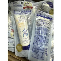 [ XẢ KHO ] Kem Chống Nắng  THE UV MILKY GEL Dưỡng Ẩm & Làm Sáng Da 80g