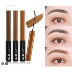 Mascara Chân Mày Merzy The First Proof Brow Mascara #BM2