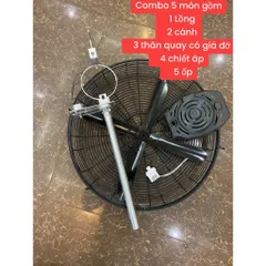 combo (5món)lồng,cánh ,thân quay,ốp ,chiết áp cho quạt công nghiệp trục 12mm đường kính lồng 55cm không mô tơ