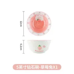 BỘ BÁT ĐĨA THỎ DÂU HỒNG DỄ THƯƠNG