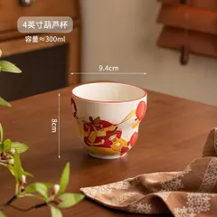 BỘ BÁT ĐĨA HOẠ TIẾT TÁO ĐỎ PHONG CÁCH VINTAGE