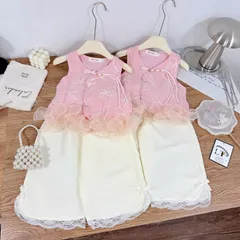 Set Áo Gấm Cách Tân Hồng Phối Quần Ren Bé Gái Cao Cấp Dễ Thương Từ 1-8 Tuổi