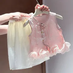Set Áo Gấm Cách Tân Hồng Phối Quần Ren Bé Gái Cao Cấp Dễ Thương Từ 1-8 Tuổi