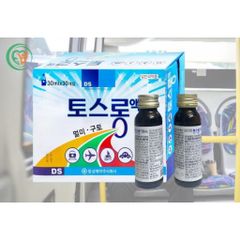 Nước say tàu xe Hàn Quốc dongsung hộp tách lẻ