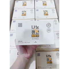 Hộp 30 gói tinh nghệ Nanocumin Alpha nội địa Hàn
