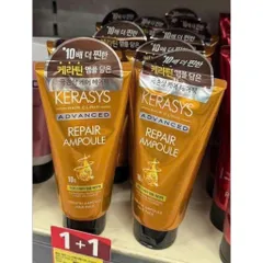 Ủ tóc Kerasys 150ml Hàn Quốc dưỡng tóc mềm mượt chuẩn spa