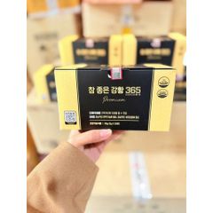 Combo dưỡng trắng da Nghệ Nano Curcumin 365 và vitamin C eundan Hàn Quốc
