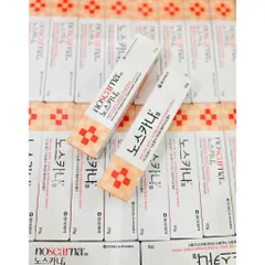 Kem bôi sẹo hàn quốc Noscarna 20g