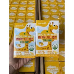 Kẹo hươu cao cổ Hàn Quốc
