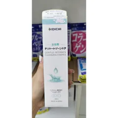 IDICHI Gentle Intimate Cleansing Essence – Dung Dịch Vệ Sinh Vùng Kín Nhật Bản Dịu Nhẹ 200ml