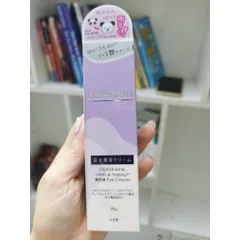 LARKINA RICH EYE CREAM 28g – Kem dưỡng mắt Nhật Bản hỗ trợ giảm quầng thâm, dưỡng ẩm vùng mắt