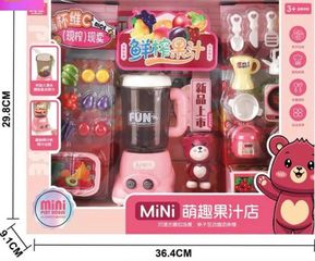 Đồ chơi máy xay sinh tố MiNi màu hồng với phụ kiện và trái cây giả 888-17 phù hợp cho trẻ em từ 3 tuổi trở lên