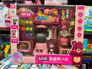Đồ chơi máy xay sinh tố MiNi màu hồng với phụ kiện và trái cây giả 888-17 phù hợp cho trẻ em từ 3 tuổi trở lên