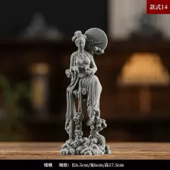Tượng Hằng nga đá sa thạch kích thước 18*6.5cm trang trí deco nhà cửa