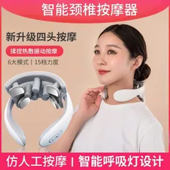 Máy Massage Cổ Vai Gáy JT88 Thiết Kế Nhỏ Gọn 5 Đầu Rung Cao Cấp Làm Giảm Nhức Mỏi