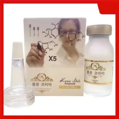 Tế bào gốc MULGWANG căng bóng hàng chuẩn spa muwang x5 / MULWANG X5- Chính Hãng